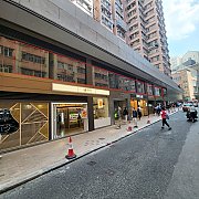 The Rockpool, Hong Kong Office