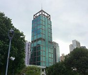 Connaught Road W 118, Hong Kong Office