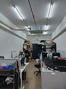 華業工業大廈 A座