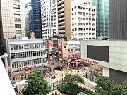 基利商业大厦, 香港写字楼