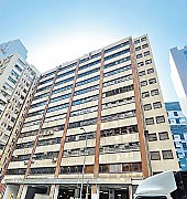 Chuan Kei Fty Building, Hong Kong Office
