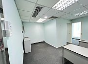 Boss Commercial Centre, Hong Kong Office