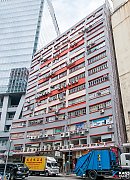 Victorious Fty Building, Hong Kong Office