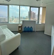 Aia Tower, Hong Kong Office