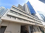 Fou Wah Industrial Building, Hong Kong Office