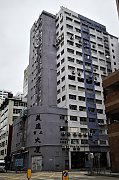 美適工業大廈, 香港寫字樓