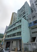 裕林第三工業大廈, 香港寫字樓