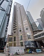 Standard Chartered Bank Building, Hong Kong Office