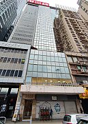 Sang Woo Building, Hong Kong Office