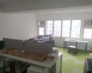Yue On Commercial Building, Hong Kong Office