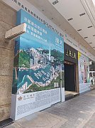 Emperor Group Centre, Hong Kong Office