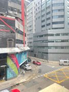 開達大廈, 香港寫字樓