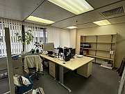 Ocean Centre, Hong Kong Office