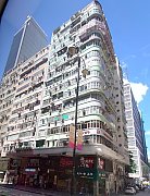 Mong Kok Building, Hong Kong Office