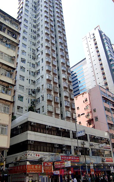 WAH PO BLDG Shau Kei Wan H P051083 For Buy