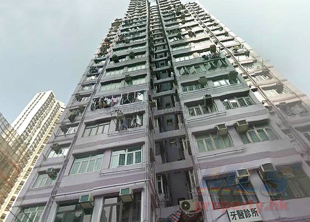 WAH KAY HSE Wong Tai Sin T004354 For Buy