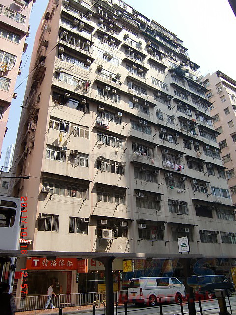 METRO MAN Shau Kei Wan H P044394 For Buy