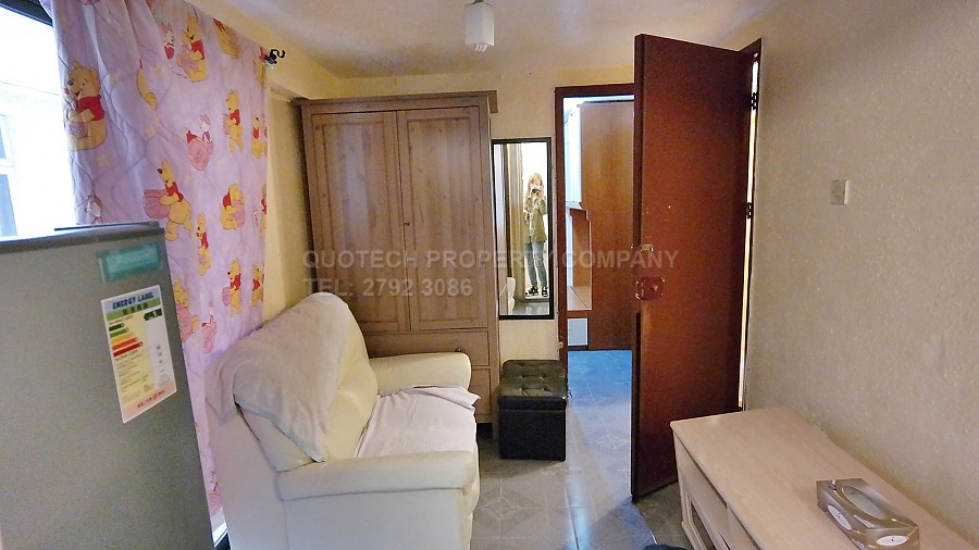 HO CHUNG TSUEN Sai Kung M 005649 For Buy