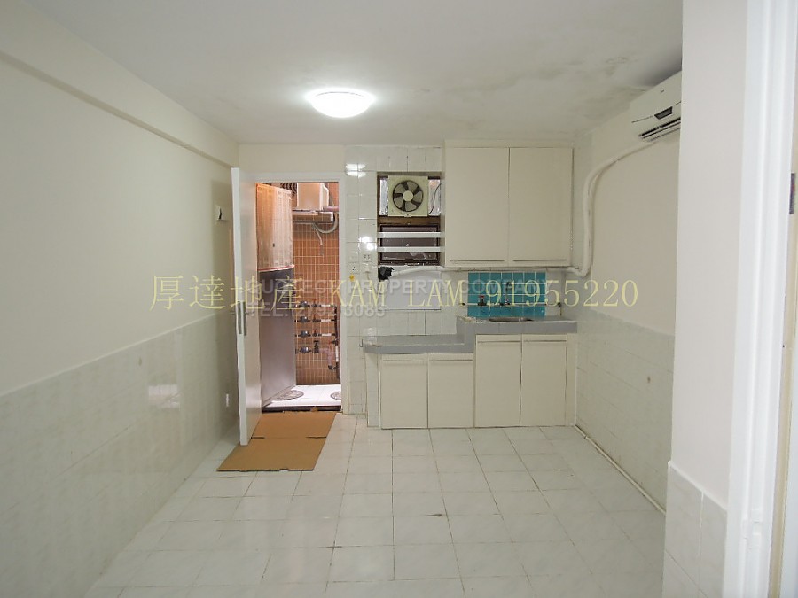 HO CHUNG  Sai Kung L 015846 For Buy