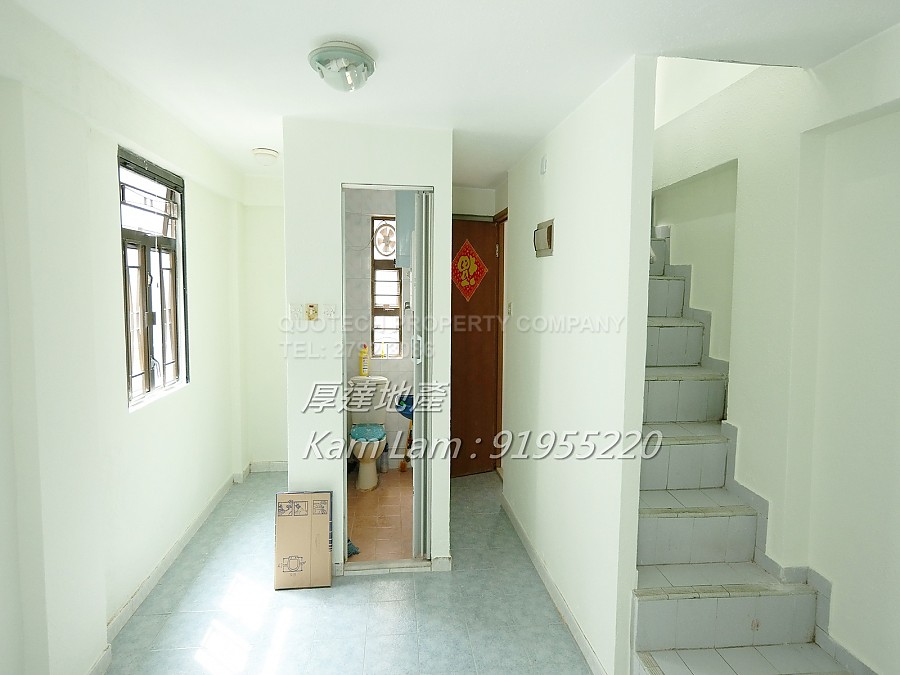 HO CHUNG TSUEN  Sai Kung H 015981 For Buy