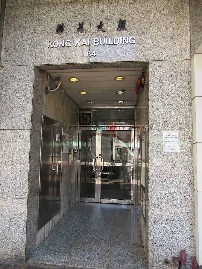 KONG KAI BLDG Aberdeen L A010990 For Buy