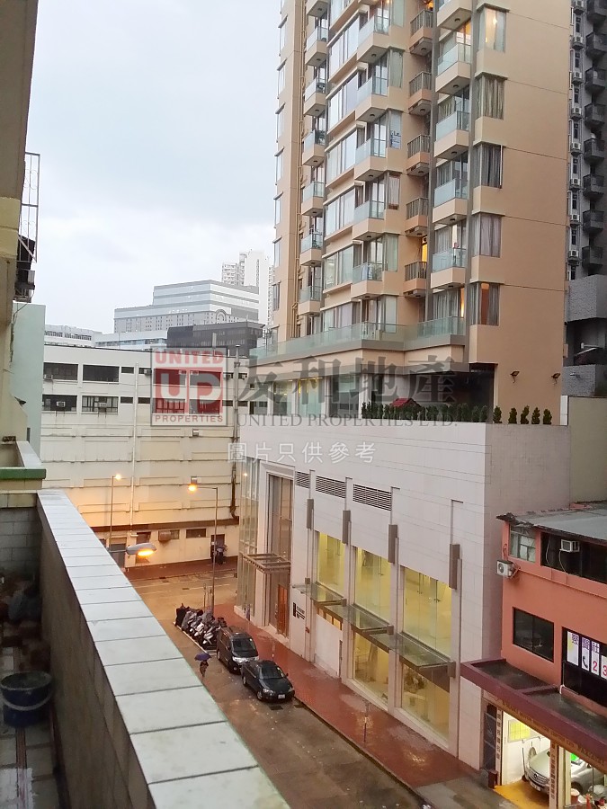 SAN WAI ST 10-16 Hunghom T152805 For Buy