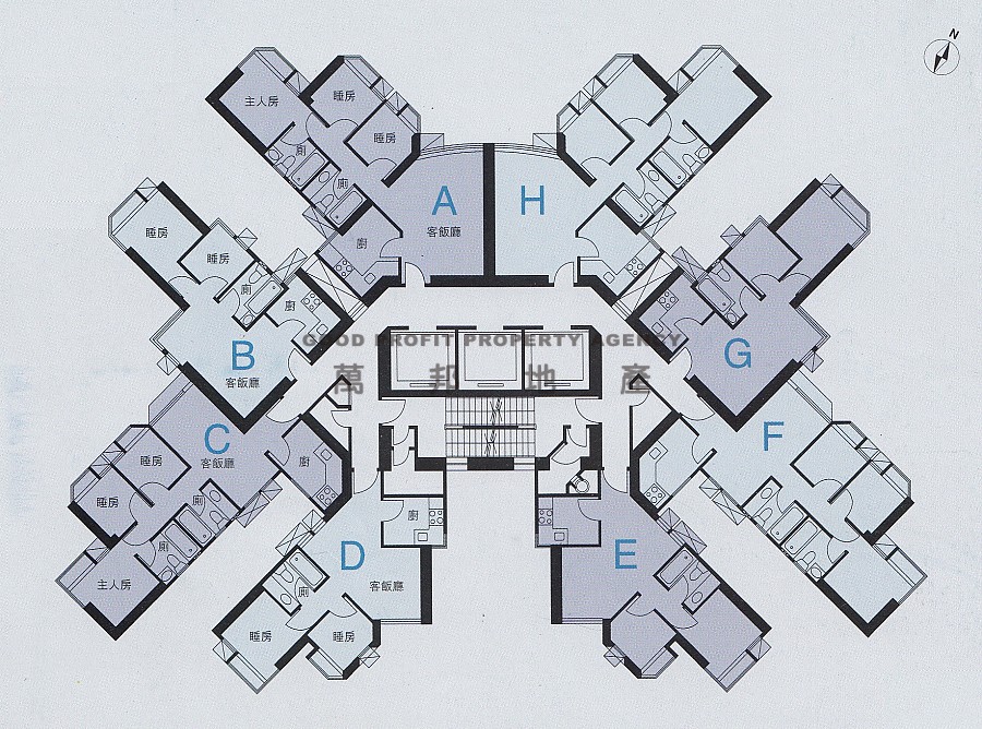 MARINA HABITAT BLK 01 (SCHS) Aberdeen H A015044 For Buy