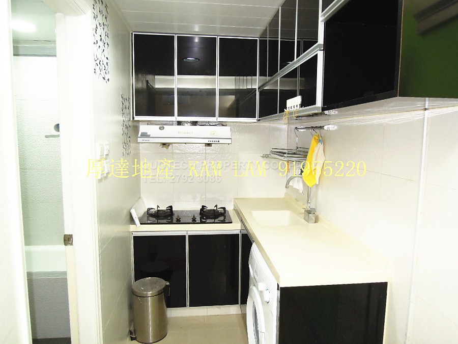 NAM WAI Sai Kung L 000829 For Buy