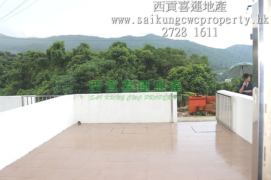 Mini House & Garden*Sai Kung Mid-Level Sai Kung All 010780 For Buy