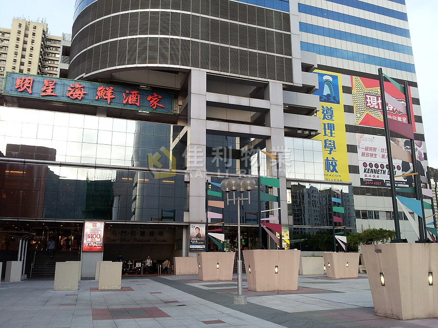 TUEN MUN PARKLANE SQUARE Tuen Mun Y023894 For Buy
