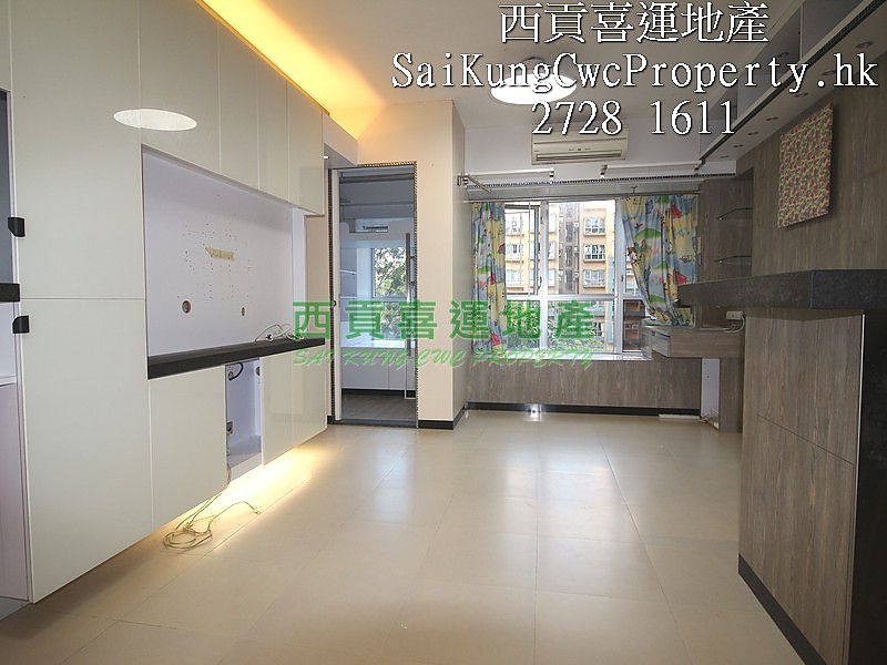 Lakeside Garden*Management Estate Sai Kung L 000400 For Buy