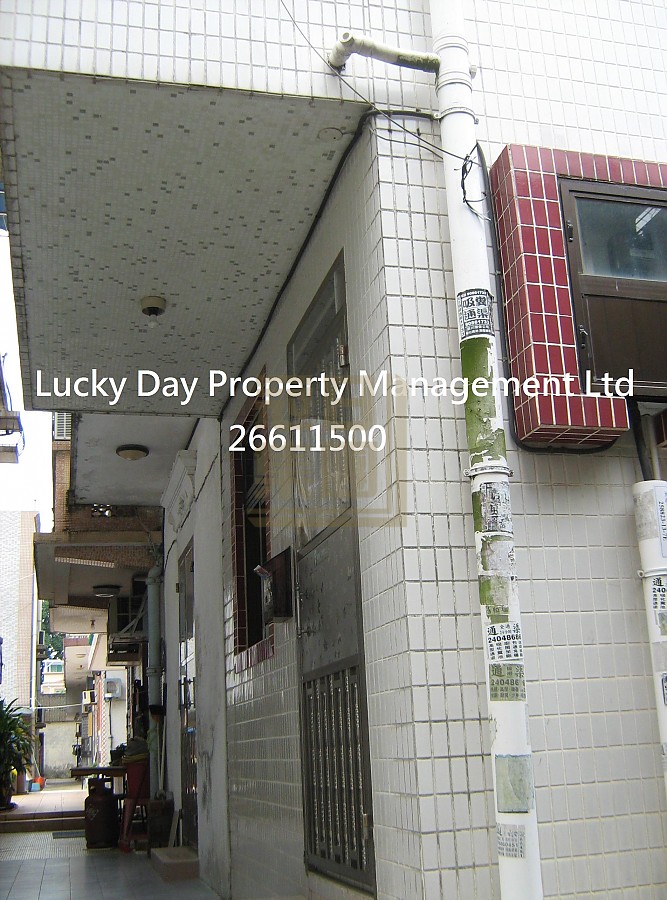 TONG MIN TSUEN Tai Po J021802 For Buy