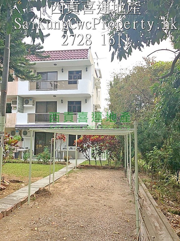 Quiet Semi-Detached*West Country Park Sai Kung All 007606 For Buy