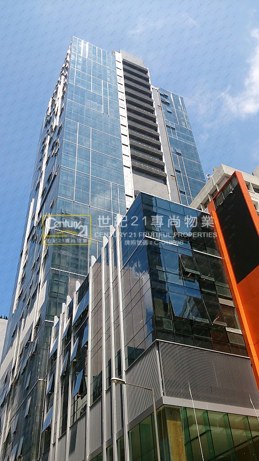 GLOBAL GATEWAY TWR Cheung Sha Wan H C059542 For Buy