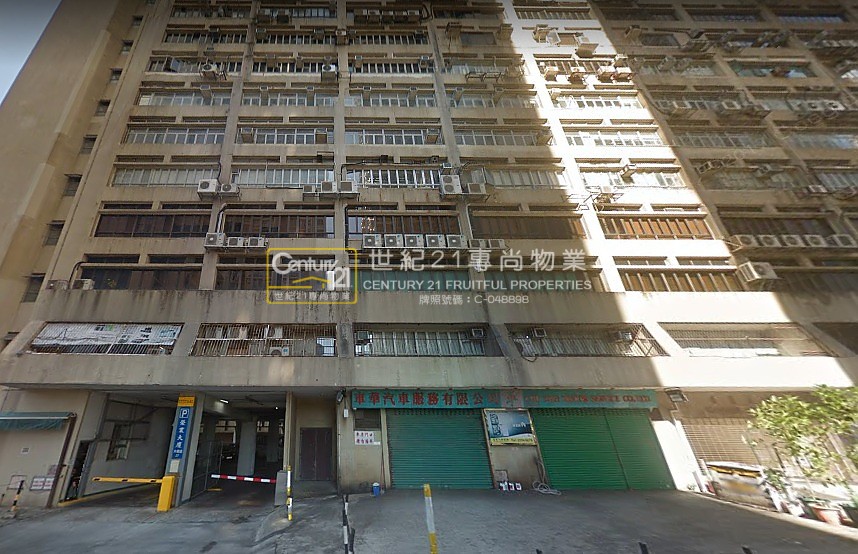 WINNER BLDG Hunghom M C084075 For Buy
