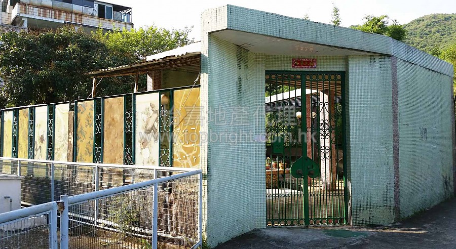 WANG TONG, MUI WO, LANTAU ISLAND Islands L A263787 For Buy
