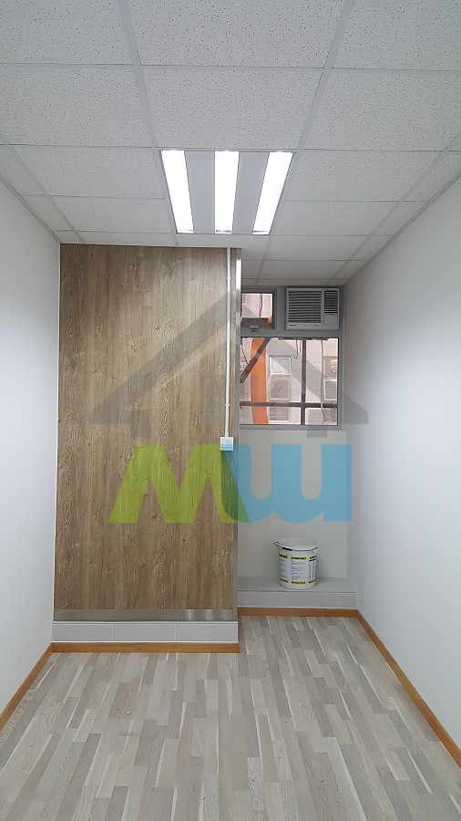 華隆工業大廈
