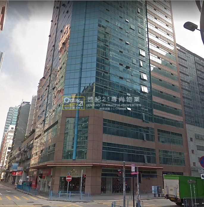 LEMMI CTR Kwun Tong H C051722 For Buy