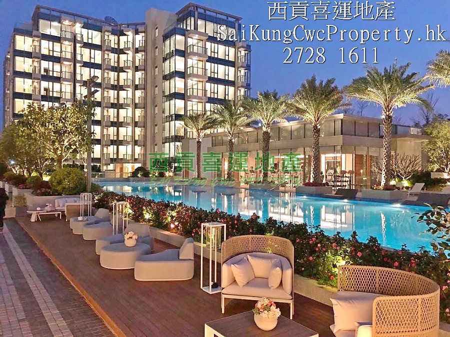 The Mediterranean*Clubhouse Facilities Sai Kung L 011703 For Buy