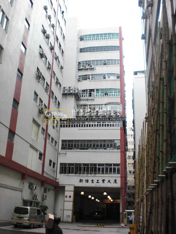 NEW EAST SUN IND BLDG Kwun Tong M C086048 For Buy