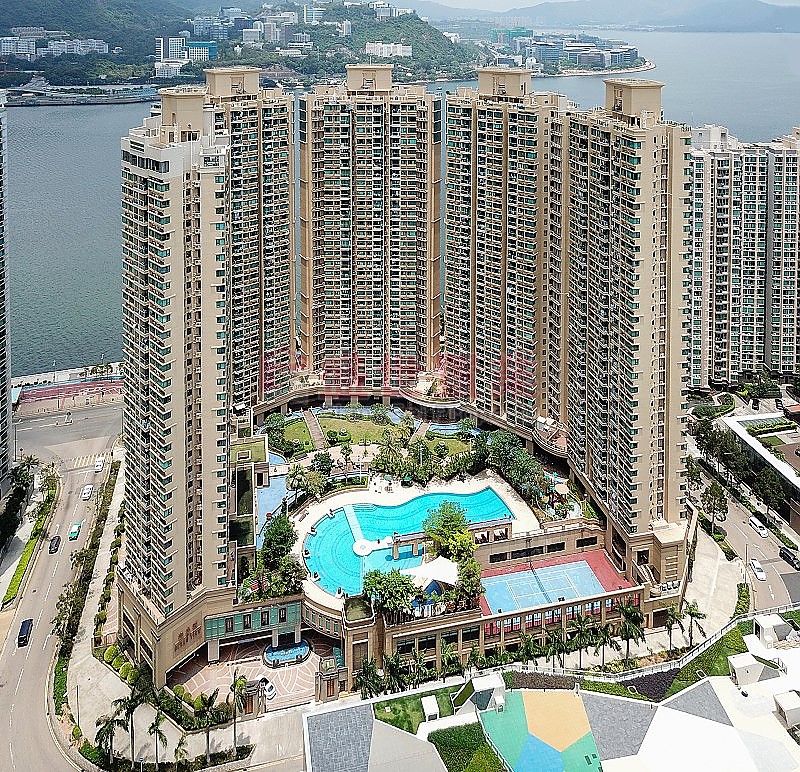 OCEAN VIEW  Ma On Shan S002974 For Buy
