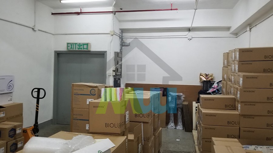 德豐工業中心 第01座