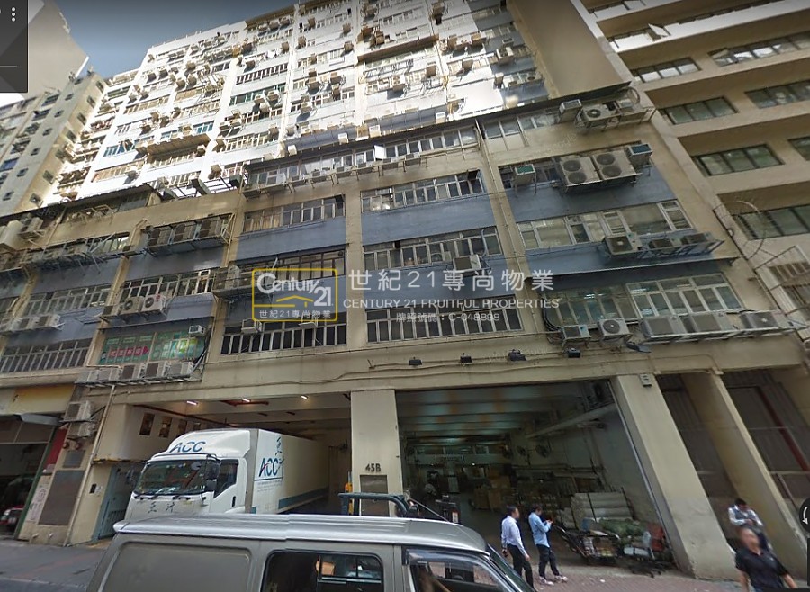 WANG KWONG IND BLDG Kwun Tong L C088480 For Buy