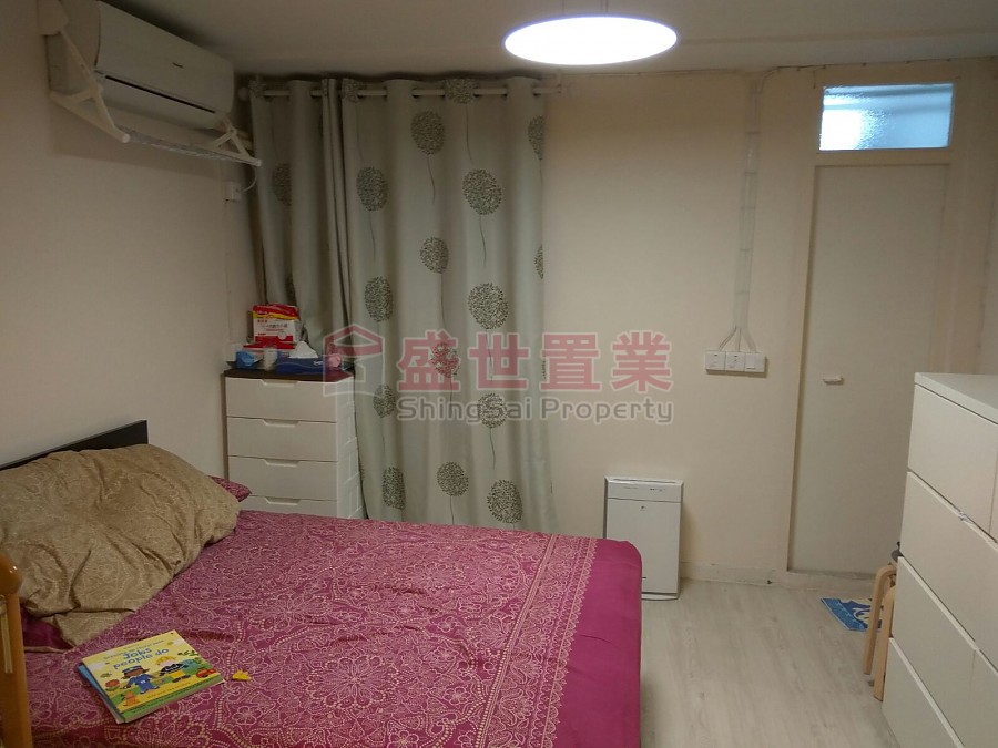 POK HONG EST  Shatin S003181 For Buy