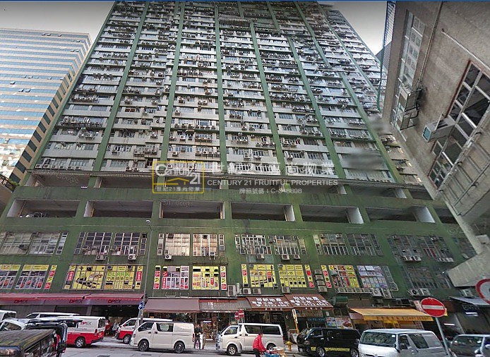 WELL FUNG IND CTR Kwai Chung M C099686 For Buy