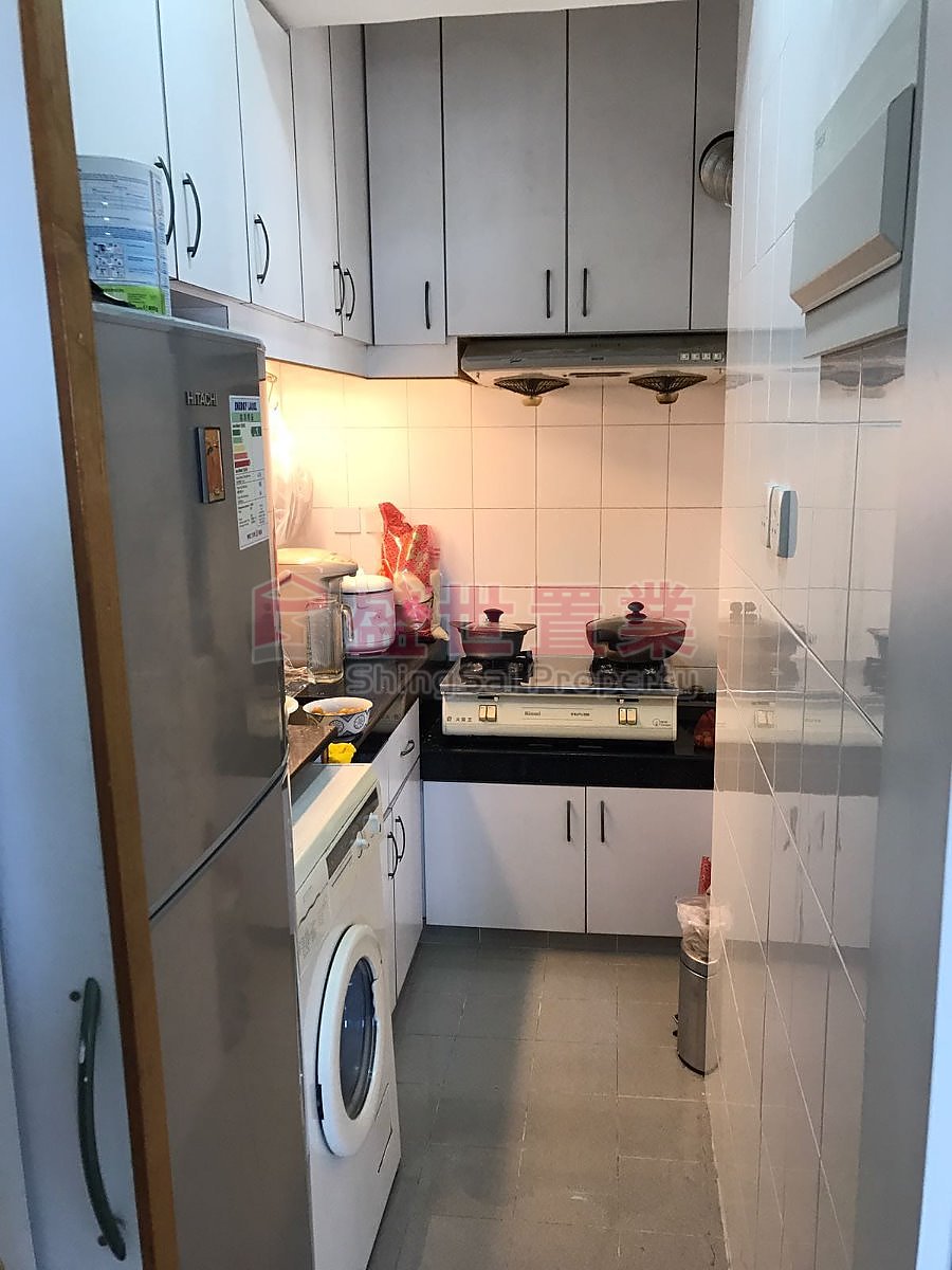 WAI WAH CTR  Shatin S005017 For Buy