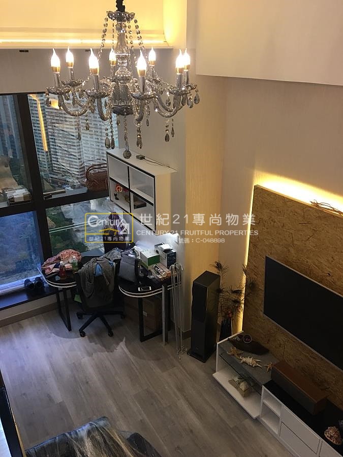 IPLACE Kwai Chung H C077283 For Buy