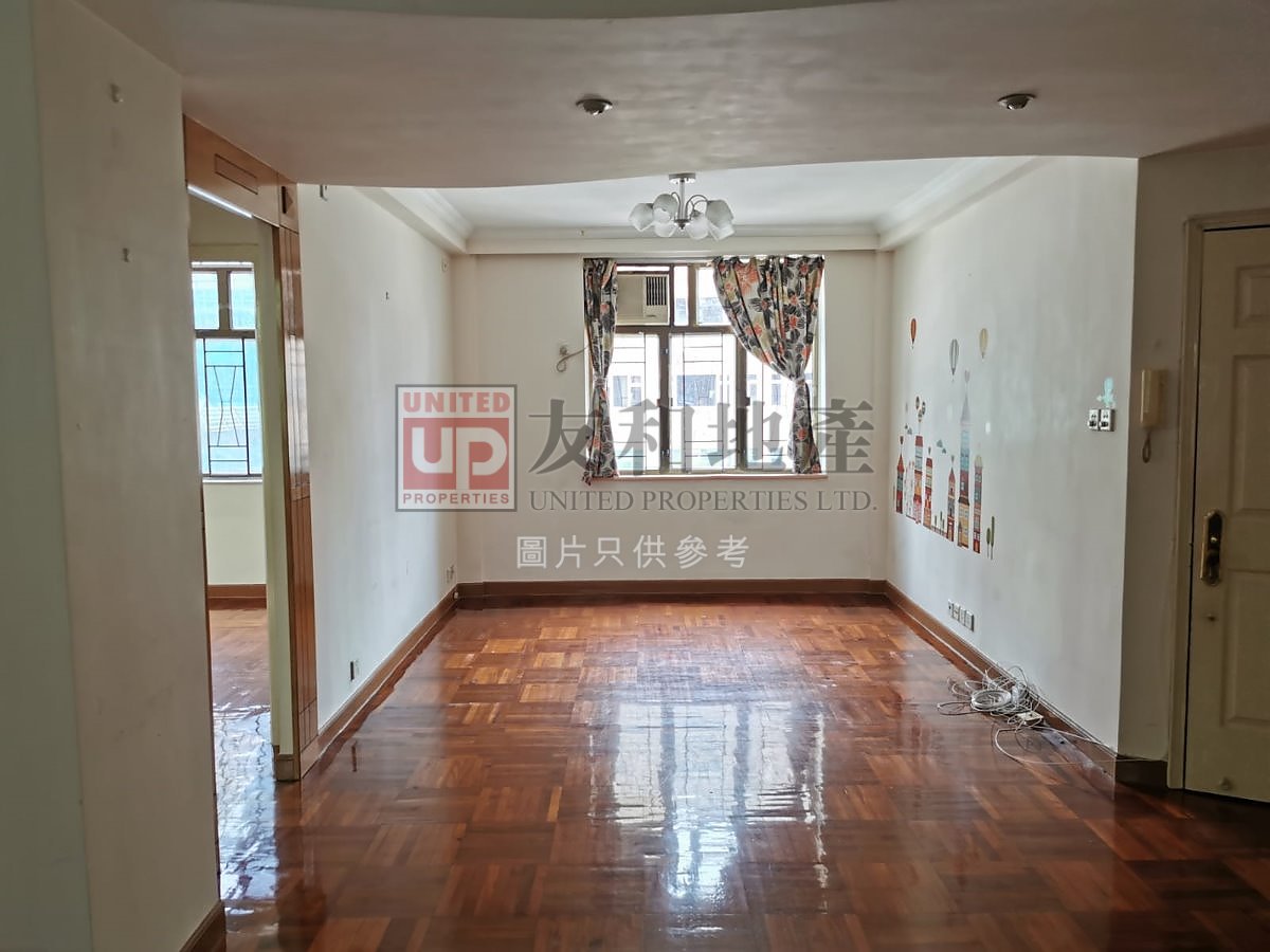 KA LEE GDN BLDG Kowloon Tong B691743 For Buy