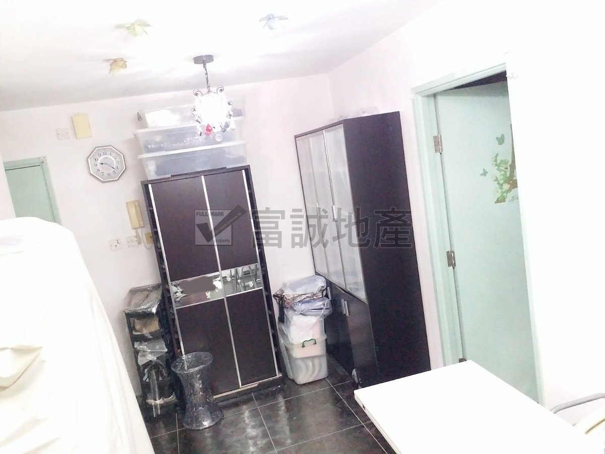 KING HIN COURT (HOS) Diamond Hill L015542 For Buy