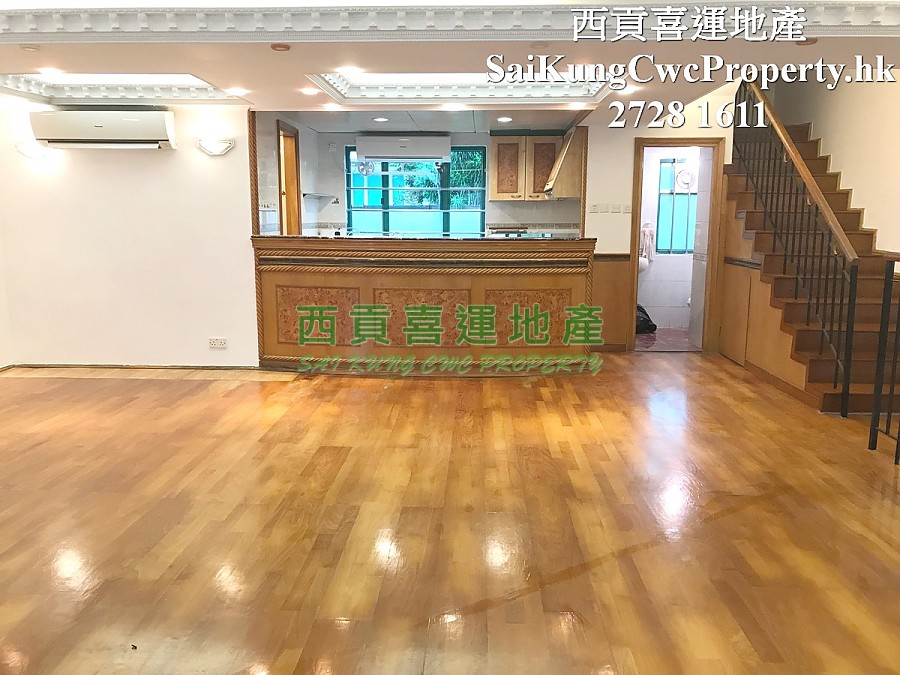 Duplex with Roof*Mid-Level Ho Chung Sai Kung 000062 For Buy